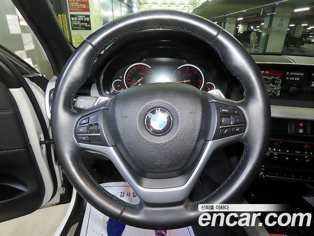 BMW X5 (F15) xDrive 30d M Sport package 2018 — фото 8