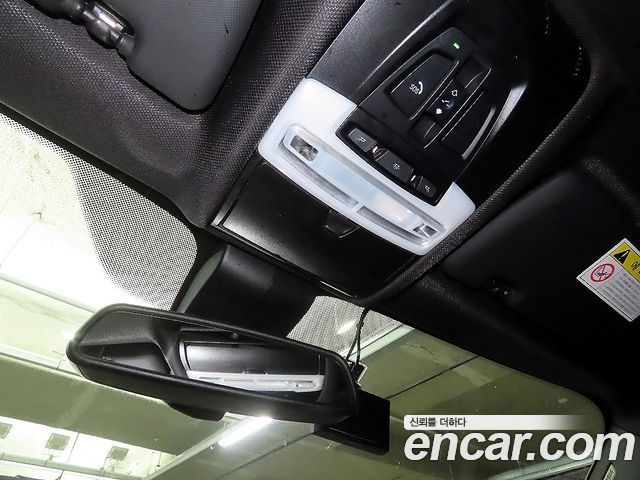 BMW X5 (F15) xDrive 30d M Sport package 2018 — фото 19