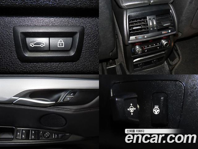 BMW X5 (F15) xDrive 30d M Sport package 2018 — фото 22