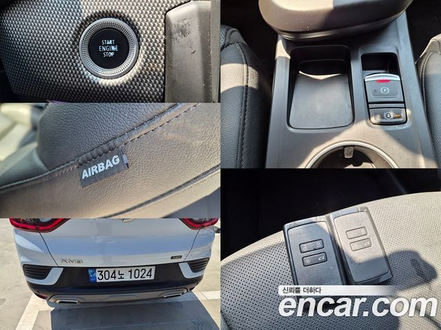Renault Korea XM3 1.6 E-TECH Inspire 2023 — фото 19