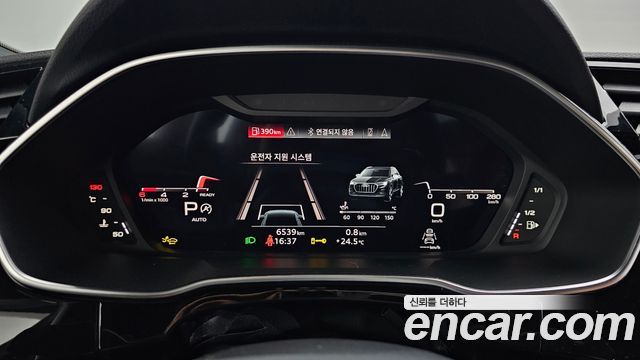Audi Q3 (F3) 35 TDI Premium 2025 — фото 8