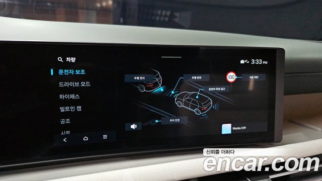 Hyundai Tucson (NX4) Gasoline 1.6 Turbo 2WD Inspiration 2024 — фото 15