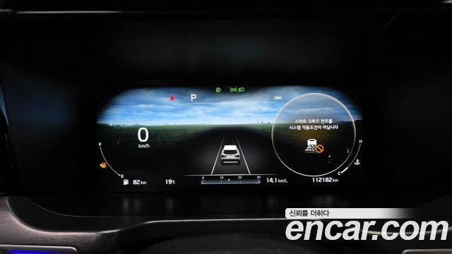 Kia Sorento (IV) Diesel 2.2 2WD Noblesse 2021 — фото 8