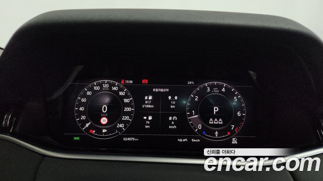 Land Rover Range Rover Evoque (II) P250 SE 2020 — фото 8