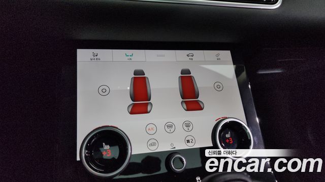 Land Rover Range Rover Evoque (II) P250 SE 2020 — фото 12