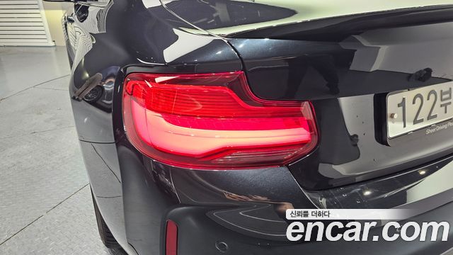 BMW M2 (F87) M2 Coupe 2018 — фото 29