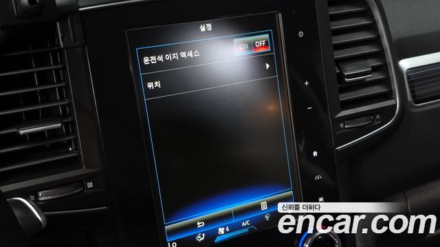 Renault Korea QM6 2.0 LPe RE Signature 2WD 2022 — фото 38