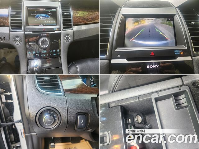 Ford Taurus 2.0 Limited EcoBoost 6th 2013 — фото 8