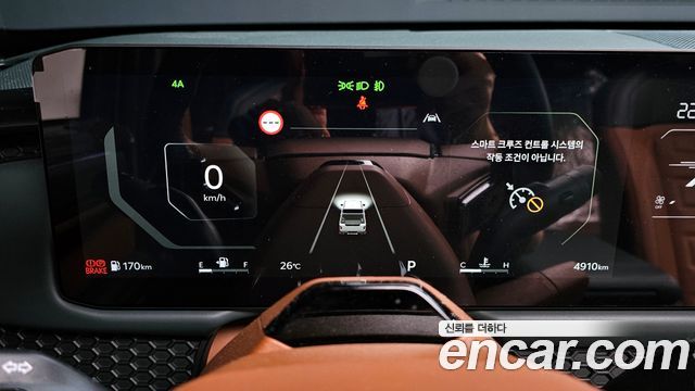 Kia Tasman 2.5T Gasoline 4WD X-Pro 2026 — фото 8