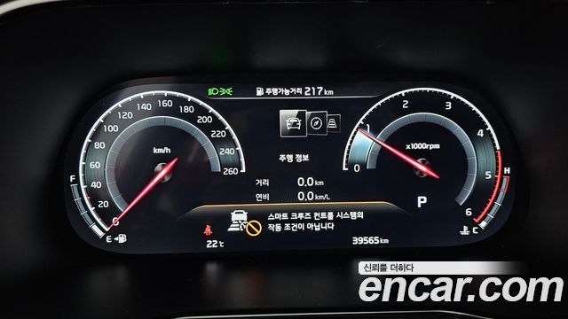 Kia Mohave The Master Diesel 3.0 4WD 7-Seater Masters 2021 — фото 8