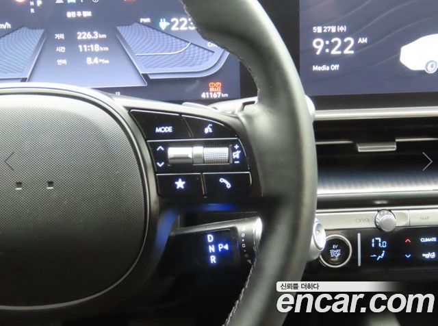 Hyundai Ioniq 6 Standard E-Value+ 2025 — фото 16