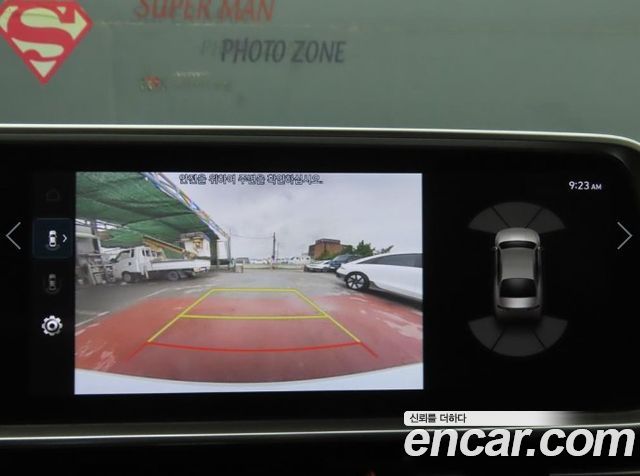 Hyundai Ioniq 6 Standard E-Value+ 2025 — фото 21