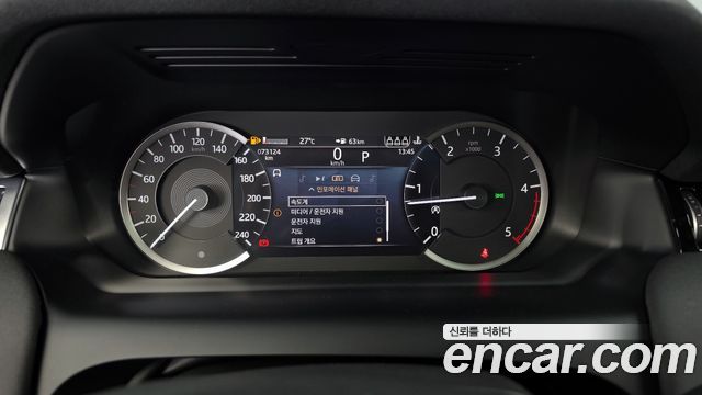 Land Rover Discovery Sport (II) D200 S 2021 — фото 8