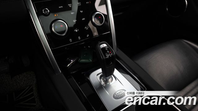 Land Rover Discovery Sport (II) D200 S 2021 — фото 9