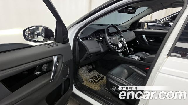 Land Rover Discovery Sport (II) D200 S 2021 — фото 10