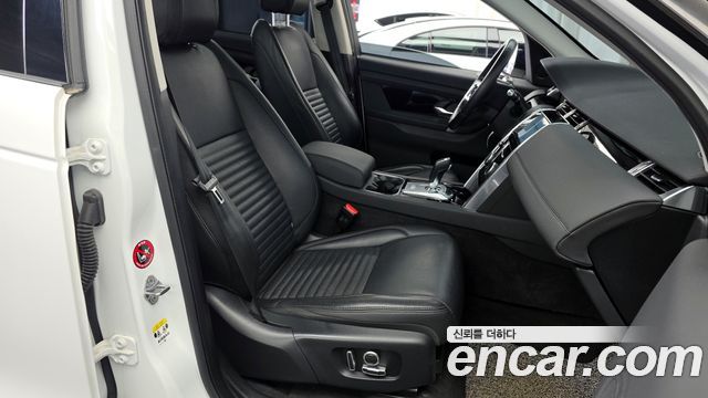 Land Rover Discovery Sport (II) D200 S 2021 — фото 11