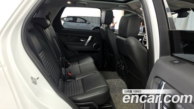 Land Rover Discovery Sport (II) D200 S 2021 — фото 12