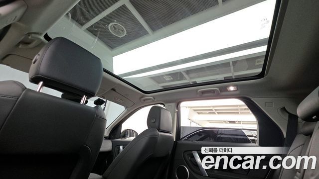 Land Rover Discovery Sport (II) D200 S 2021 — фото 18