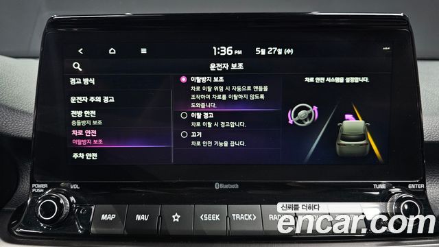 Kia Seltos Gasoline 1.6 Turbo 2WD Prestige 2022 — фото 16