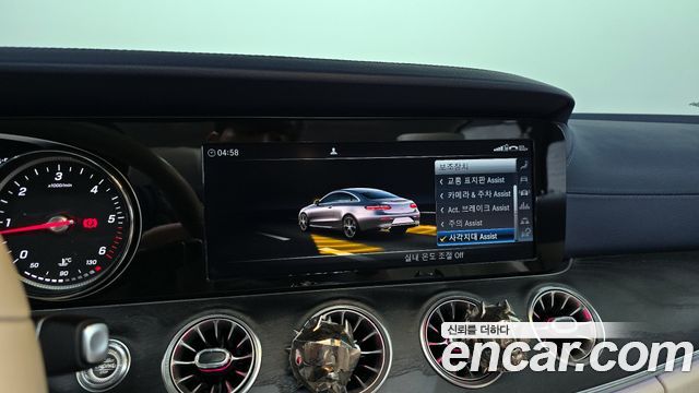 Mercedes-Benz E-Class (W213) E220d Coupe 2019 — фото 16