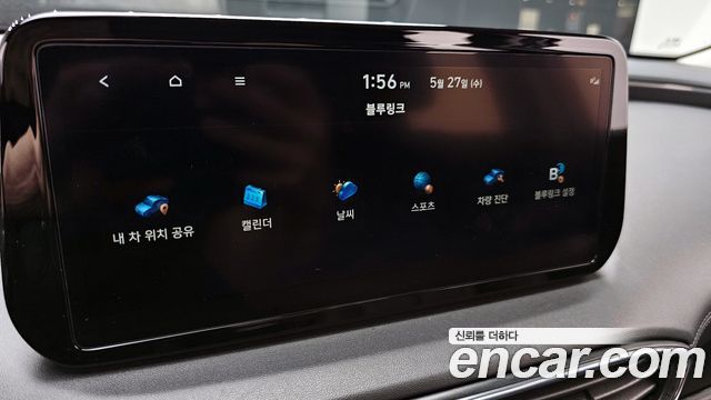 Hyundai Santa Fe Diesel 2.2 2WD Prestige 2022 — фото 30