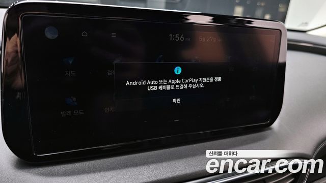 Hyundai Santa Fe Diesel 2.2 2WD Prestige 2022 — фото 31