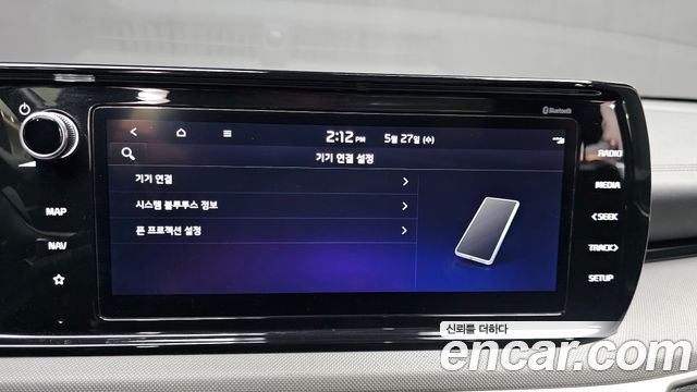 Kia K5 (III) 2.0 Prestige 2023 — фото 35