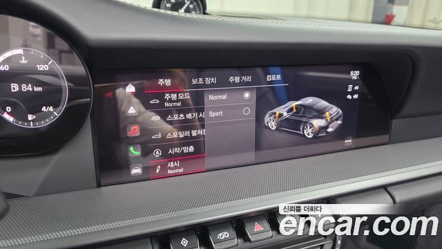 Porsche 911 (992) Carrera 4S Cabriolet 2023 — фото 34