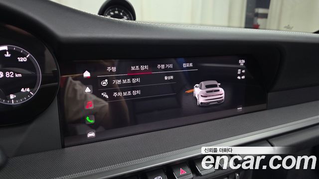 Porsche 911 (992) Carrera 4S Cabriolet 2023 — фото 36