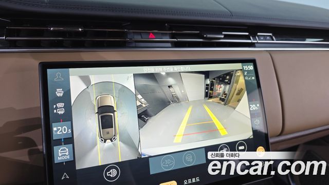 Land Rover Range Rover (V) D350 Autobiography Long Wheel Base 2024 — фото 16