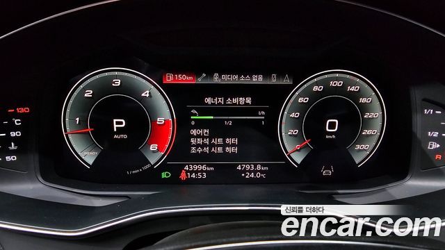 Audi A6 (C8) 45 TDI Quattro Premium 2021 — фото 8