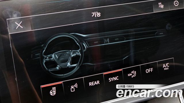 Audi A6 (C8) 45 TDI Quattro Premium 2021 — фото 24