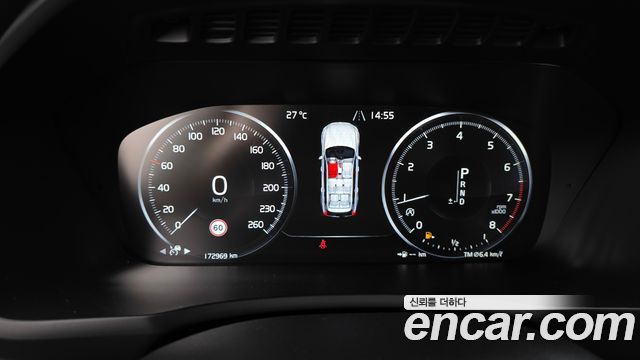 Volvo XC90 (II) T6 Inscription 2017 — фото 8