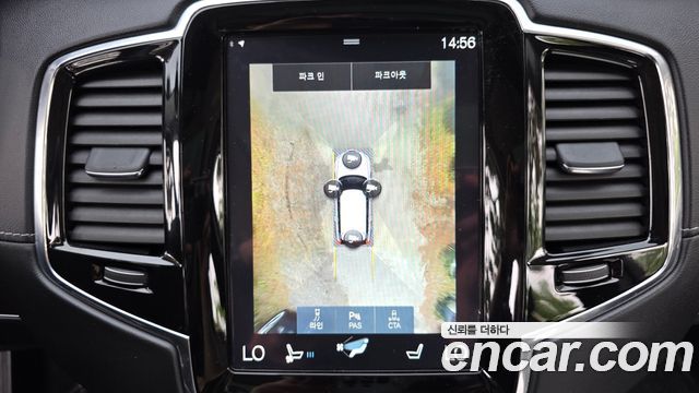 Volvo XC90 (II) T6 Inscription 2017 — фото 14