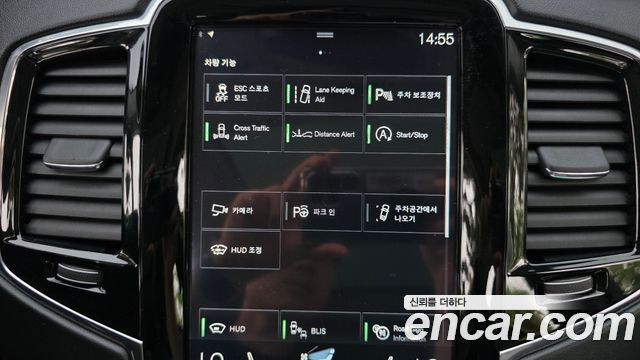 Volvo XC90 (II) T6 Inscription 2017 — фото 15