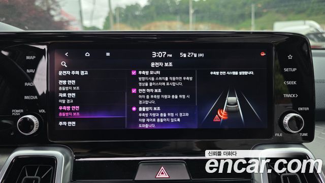 Kia Sorento (IV) HEV 1.6 4WD Noblesse 2021 — фото 30