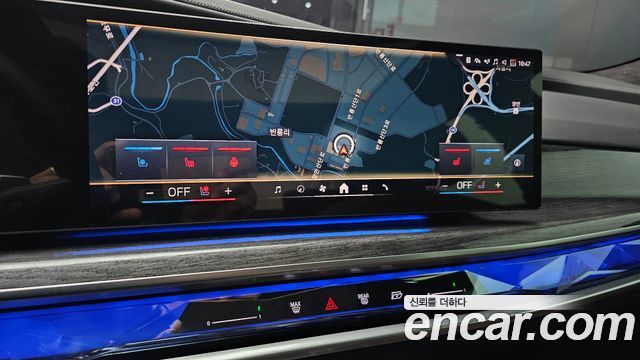 BMW 7 Series (G70) 740i sDrive M Sport 2023 — фото 14