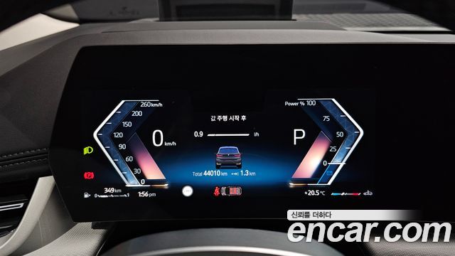 BMW 2 Series Active Tourer (U06) 218d Advantage 2023 — фото 8
