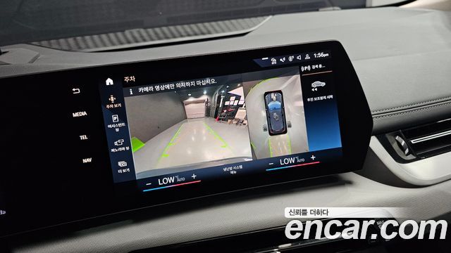 BMW 2 Series Active Tourer (U06) 218d Advantage 2023 — фото 18