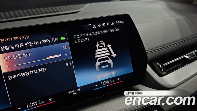 BMW 2 Series Active Tourer (U06) 218d Advantage 2023 — фото 20