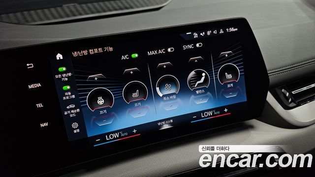 BMW 2 Series Active Tourer (U06) 218d Advantage 2023 — фото 24
