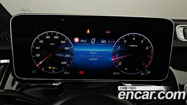 Mercedes-Benz S-Class (W223) S580L 4MATIC 2021 — фото 8