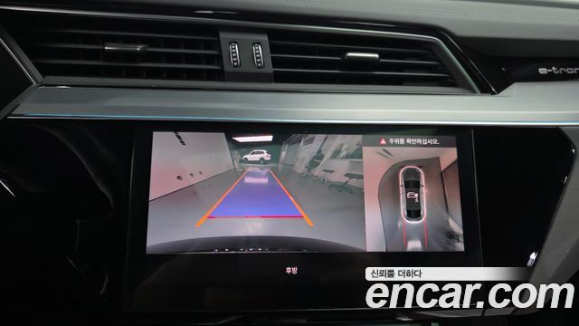 Audi e-tron 55 Quattro Sportback 2023 — фото 16