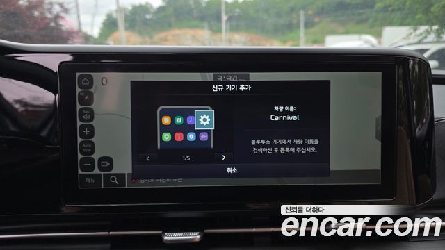 Kia Carnival (IV) Diesel 9-Seater Noblesse 2021 — фото 29
