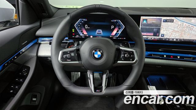 BMW 5 Series (G60) 520i Special Edition 2026 — фото 13