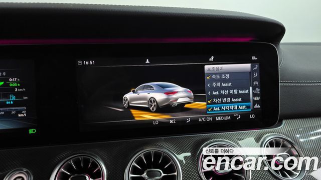 Mercedes-Benz CLS-Class (C257) AMG CLS53 4MATIC+ 2019 — фото 39