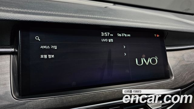 Kia K7 Premier 2.5 GDI Prestige 2021 — фото 15