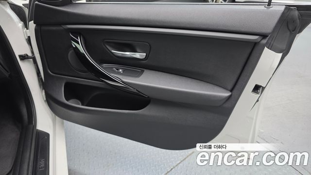 BMW 4 Series (F32) 420i Gran Coupe Special Edition 2020 — фото 25