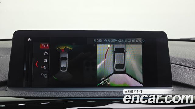 BMW 4 Series (F32) 420i Gran Coupe Special Edition 2020 — фото 28