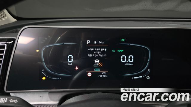 Kia Sportage Hybrid (V) Nobless 4WD 2023 — фото 8